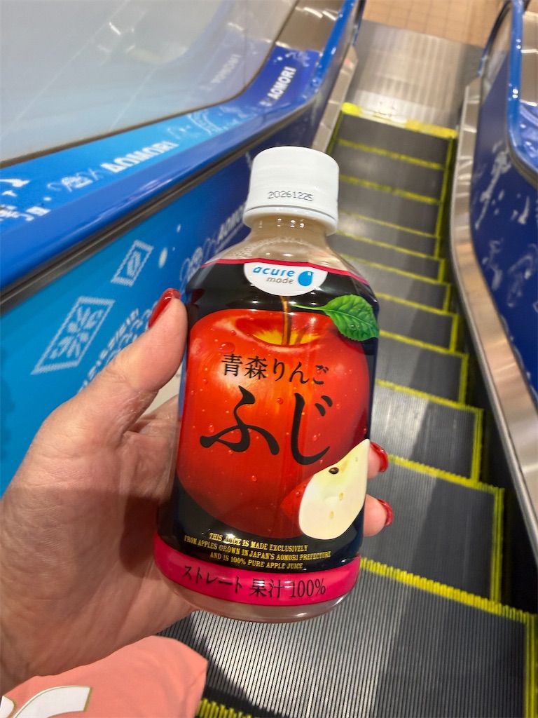 f:id:hiroyuta32:20260428092211j:image