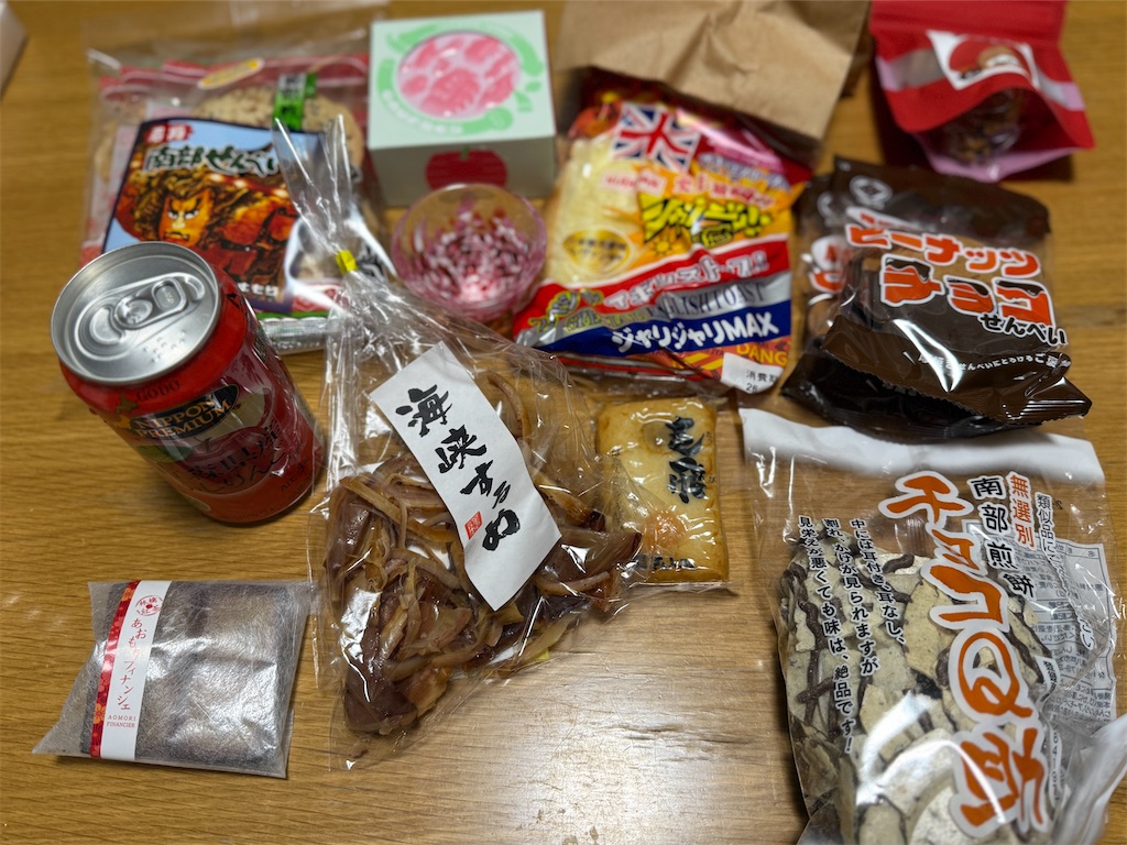 f:id:hiroyuta32:20260428092458j:image