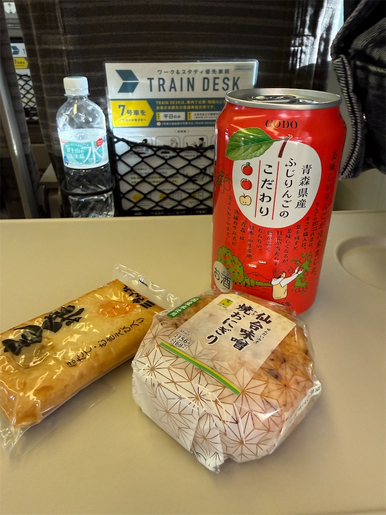 f:id:hiroyuta32:20260428092600j:image