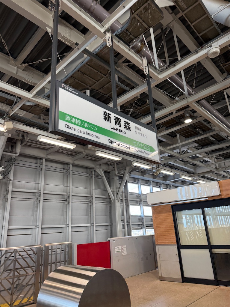 f:id:hiroyuta32:20260428092612j:image