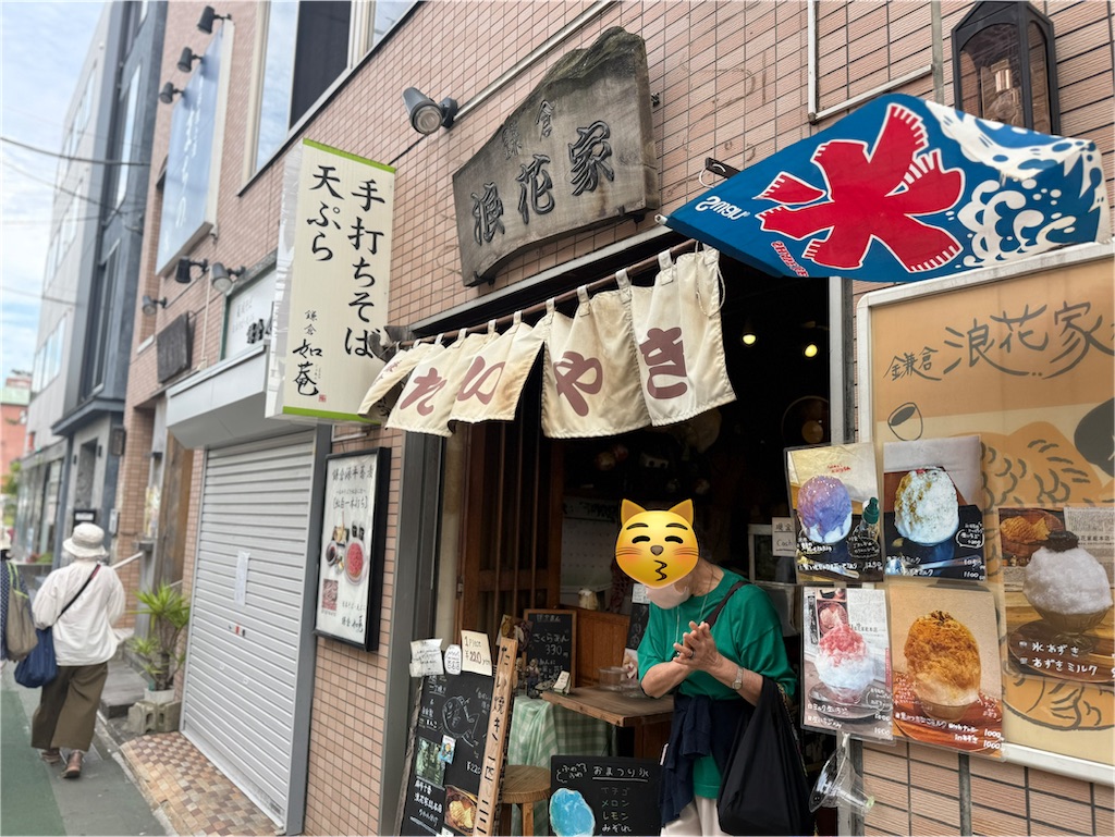 f:id:hiroyuta32:20260521091922j:image