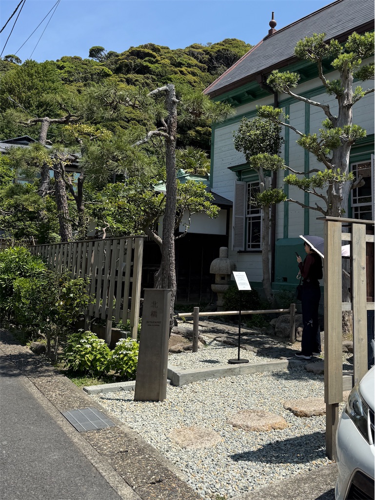 f:id:hiroyuta32:20260521091942j:image