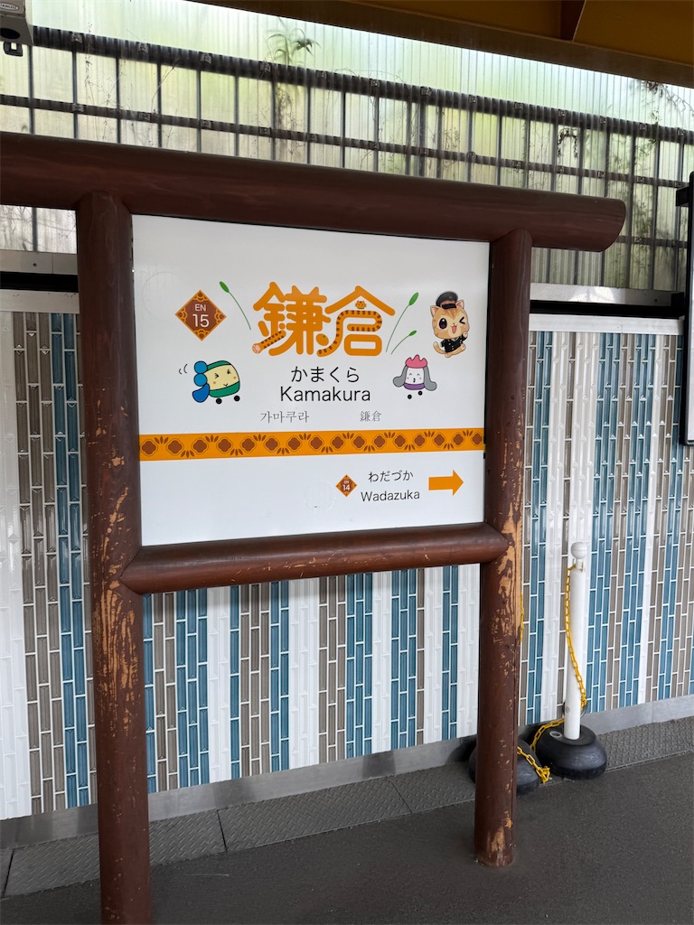 f:id:hiroyuta32:20260521091952j:image