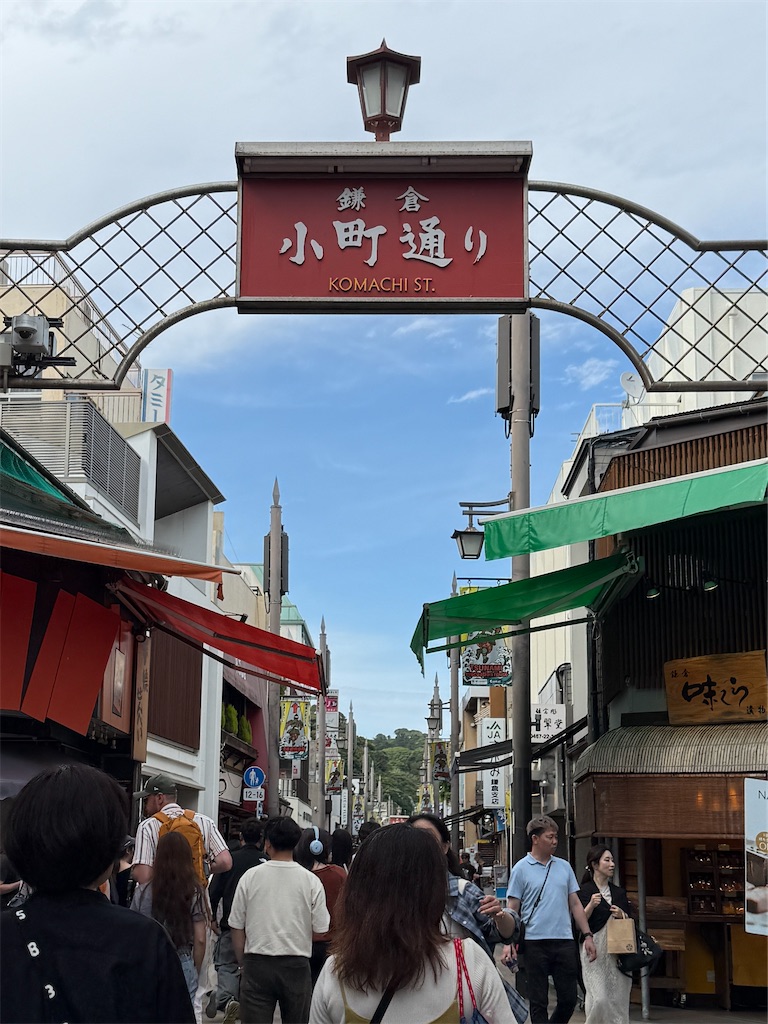 f:id:hiroyuta32:20260521092134j:image