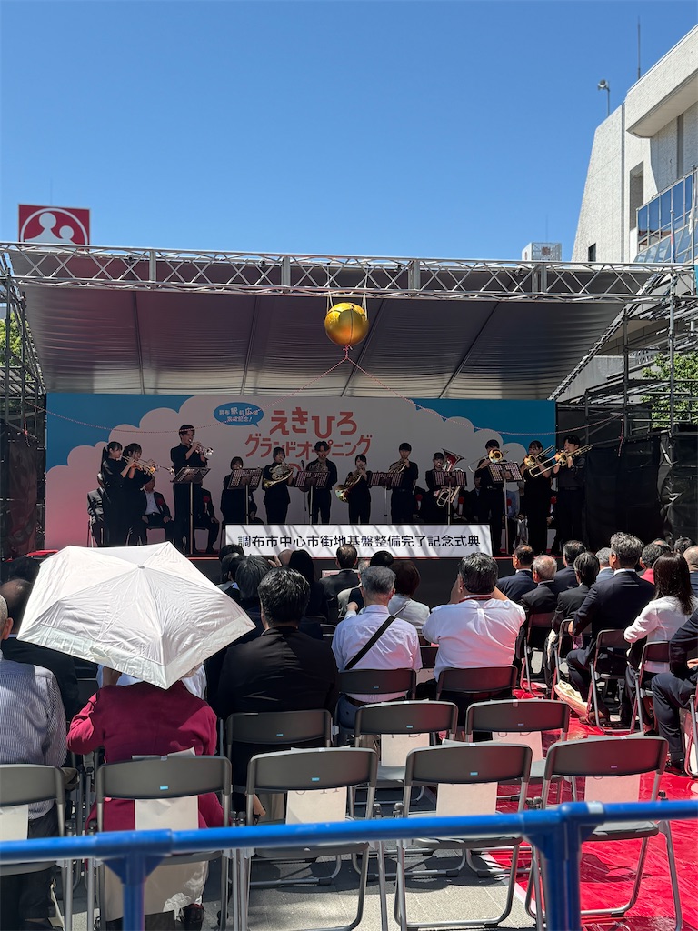 f:id:hiroyuta32:20260602140146j:image