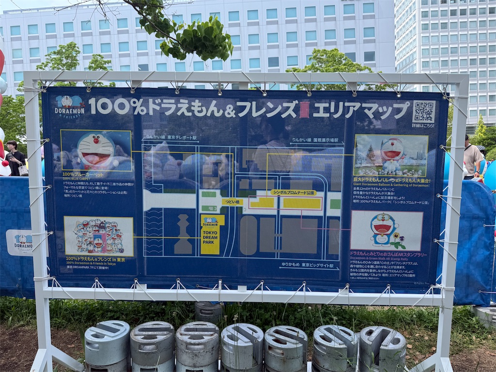 f:id:hiroyuta32:20260608103709j:image