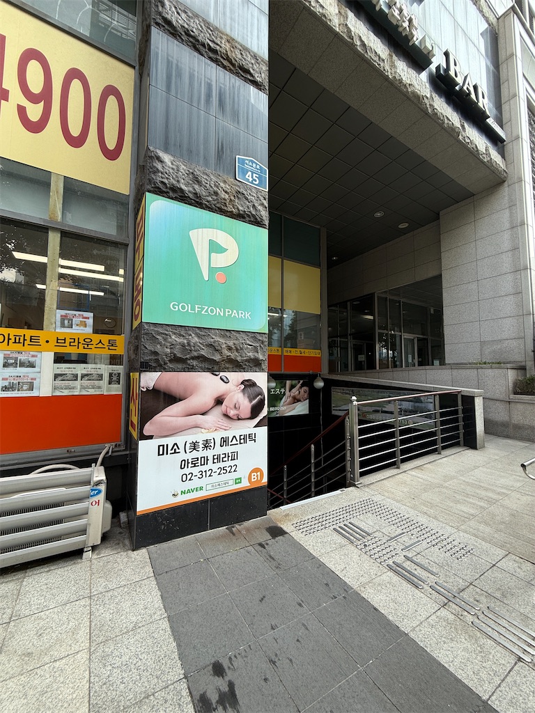 f:id:hiroyuta32:20260623091946j:image