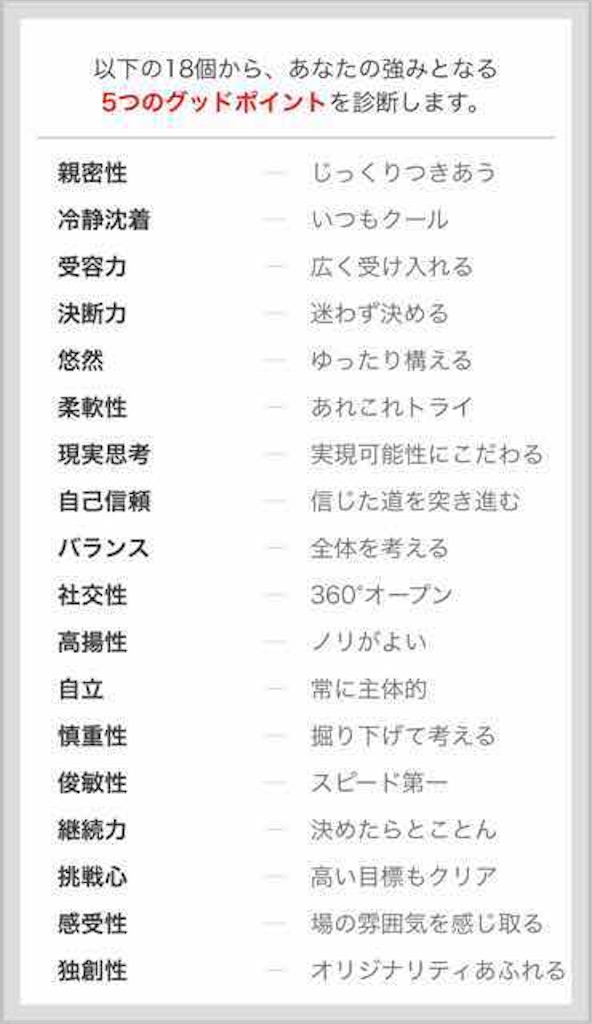 f:id:hiroyuxxx:20161114191648j:image f:id:hiroyuxxx:20161114191648j:image