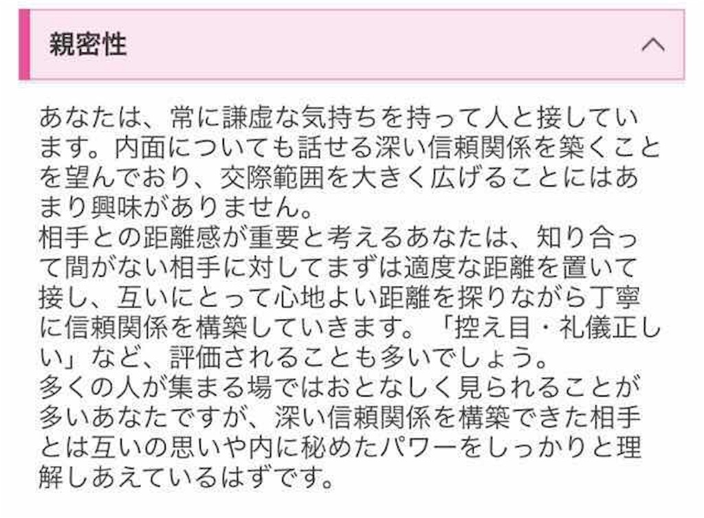 f:id:hiroyuxxx:20161114204252j:image f:id:hiroyuxxx:20161114204252j:image