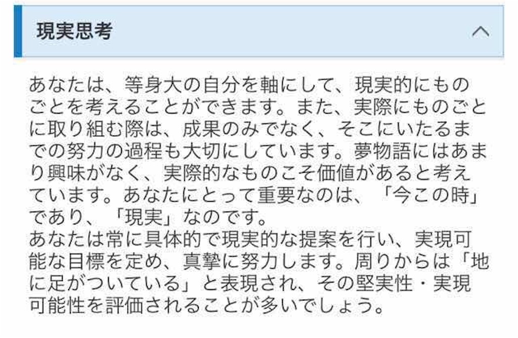 f:id:hiroyuxxx:20161114204401j:image f:id:hiroyuxxx:20161114204401j:image