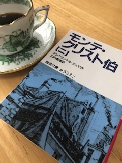 f:id:hirozontan:20190120134551j:plain