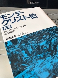 f:id:hirozontan:20190127105138j:plain