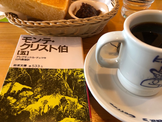f:id:hirozontan:20190210165108j:plain