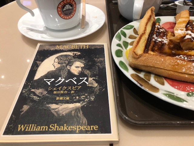 f:id:hirozontan:20190323001300j:plain