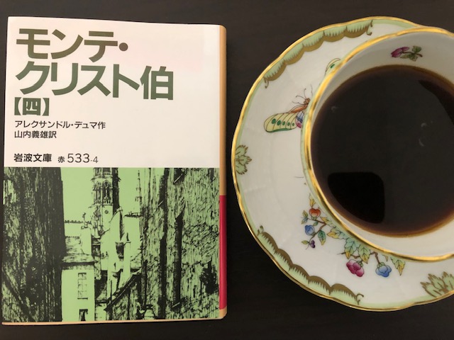 f:id:hirozontan:20190330190334j:plain