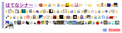 f:id:hiru926:20090917172649p:image f:id:hiru926:20090917172649p:image