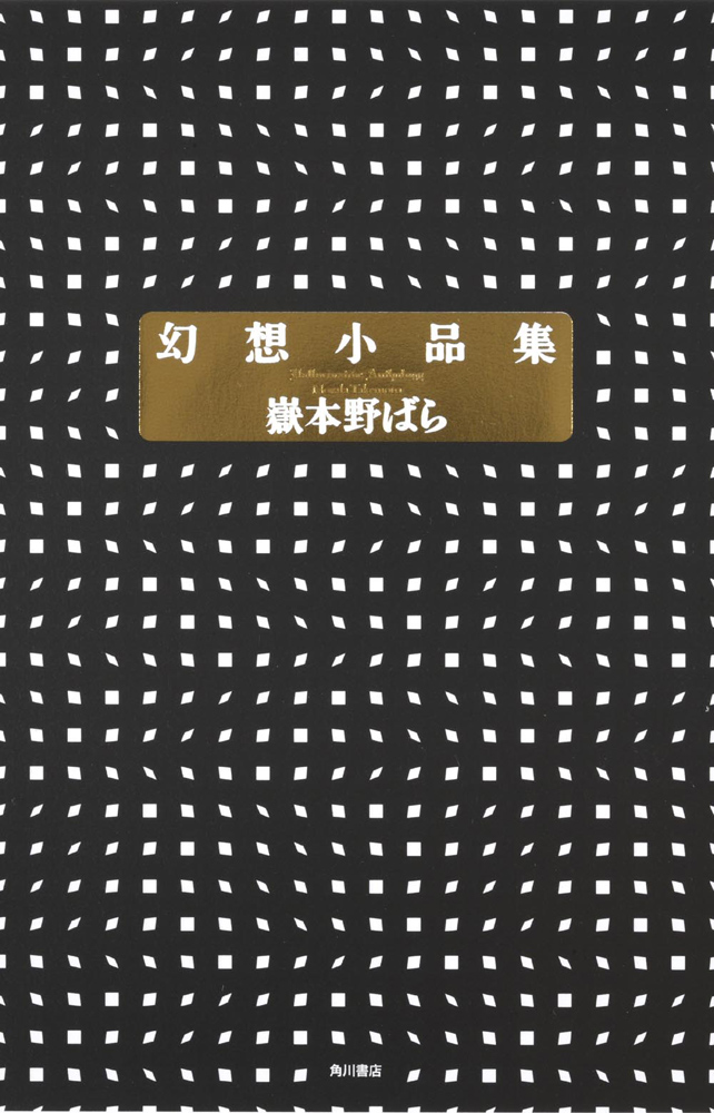 f:id:hiruchan721:20190301184931j:plain f:id:hiruchan721:20190301184931j:plain