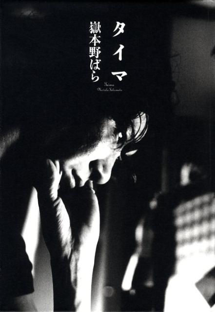 f:id:hiruchan721:20190305170302j:plain f:id:hiruchan721:20190305170302j:plain