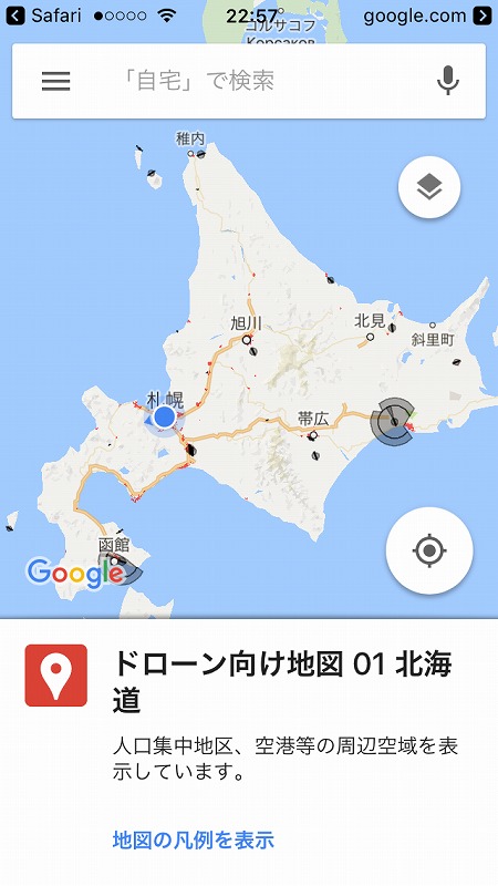 f:id:hirudoider:20170719230749j:plain