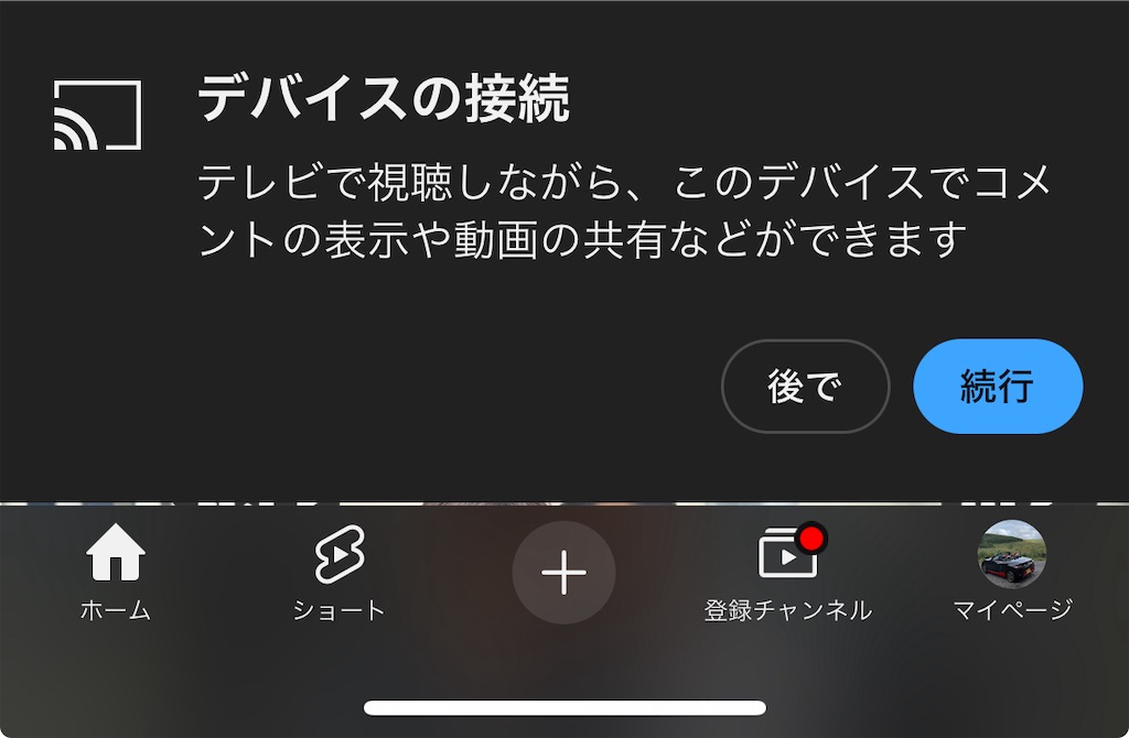f:id:hiruganatu:20240914110349j:image