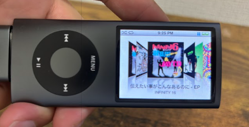 平成】iPodを発見したので音楽プレイヤーを振り返る【回顧】 - ひる