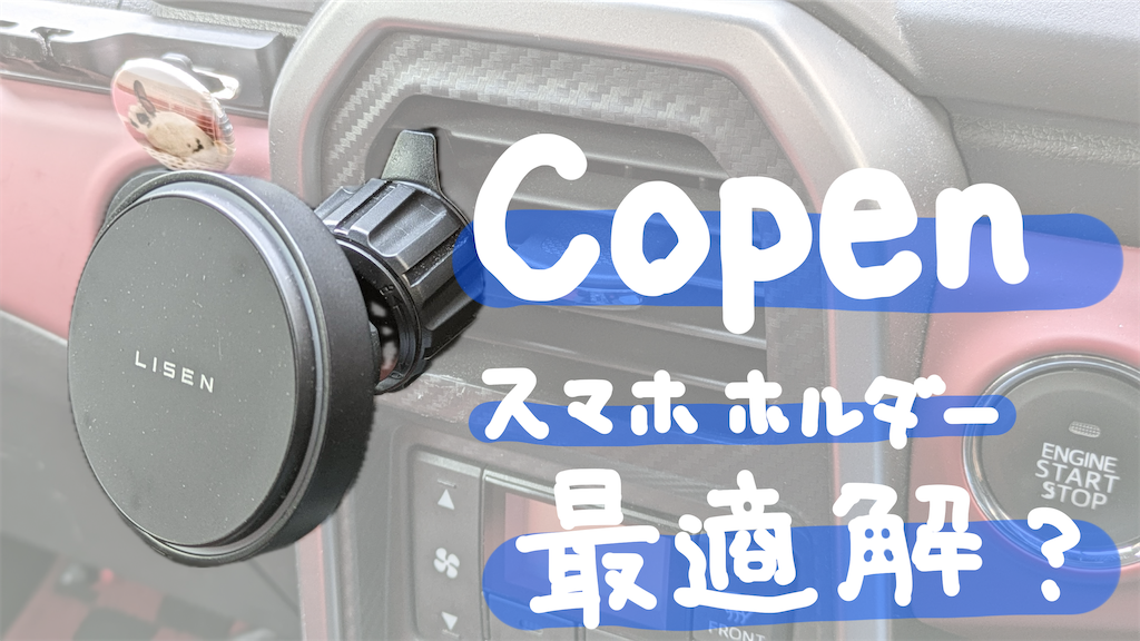 f:id:hiruganatu:20241227174940p:image