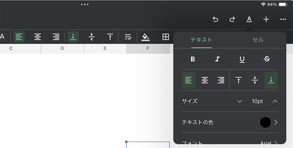 f:id:hiruganatu:20250404212735j:image