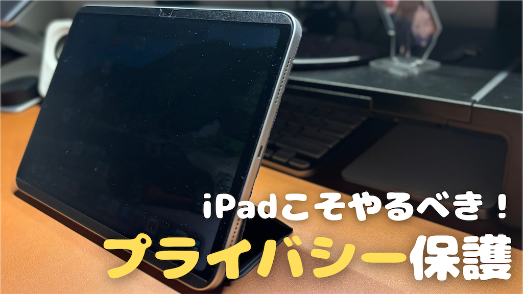 f:id:hiruganatu:20250621004913p:image
