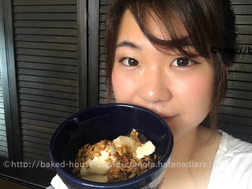 f:id:hiruhata02:20170827224711j:plain f:id:hiruhata02:20170827224711j:plain