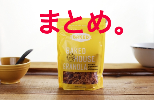 f:id:hiruhata02:20180701164608j:plain f:id:hiruhata02:20180701164608j:plain