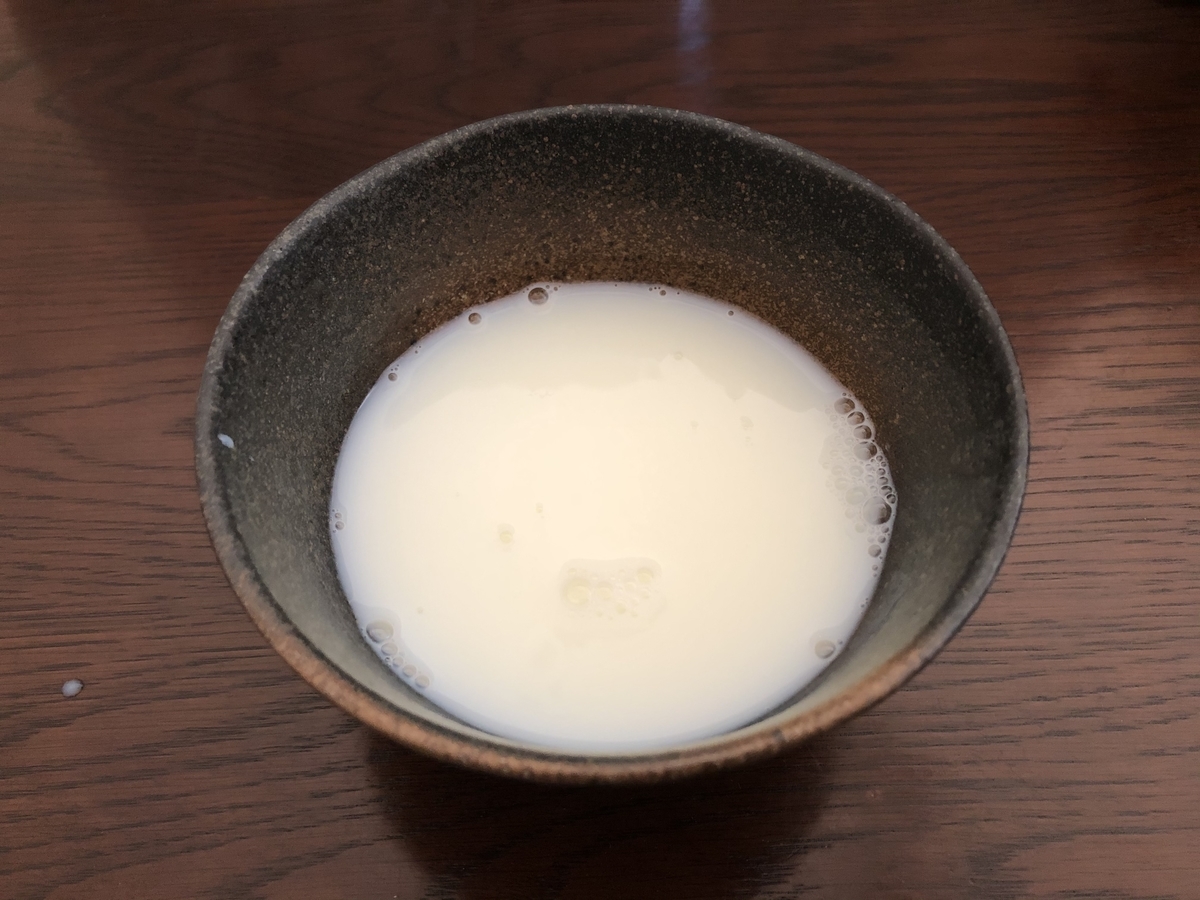 f:id:hirukawalaboratory:20210418092445j:plain