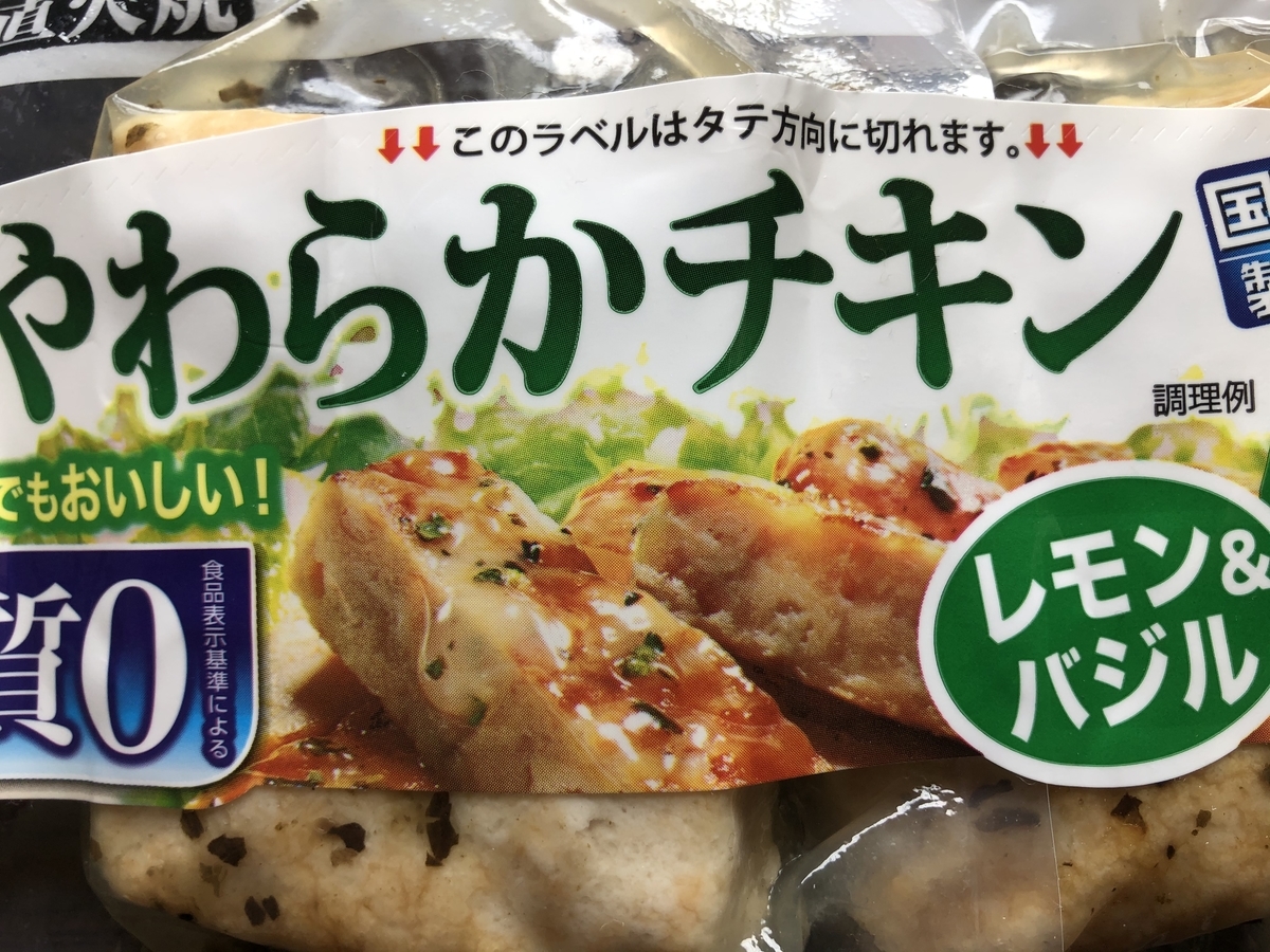 f:id:hirukawalaboratory:20210418092525j:plain