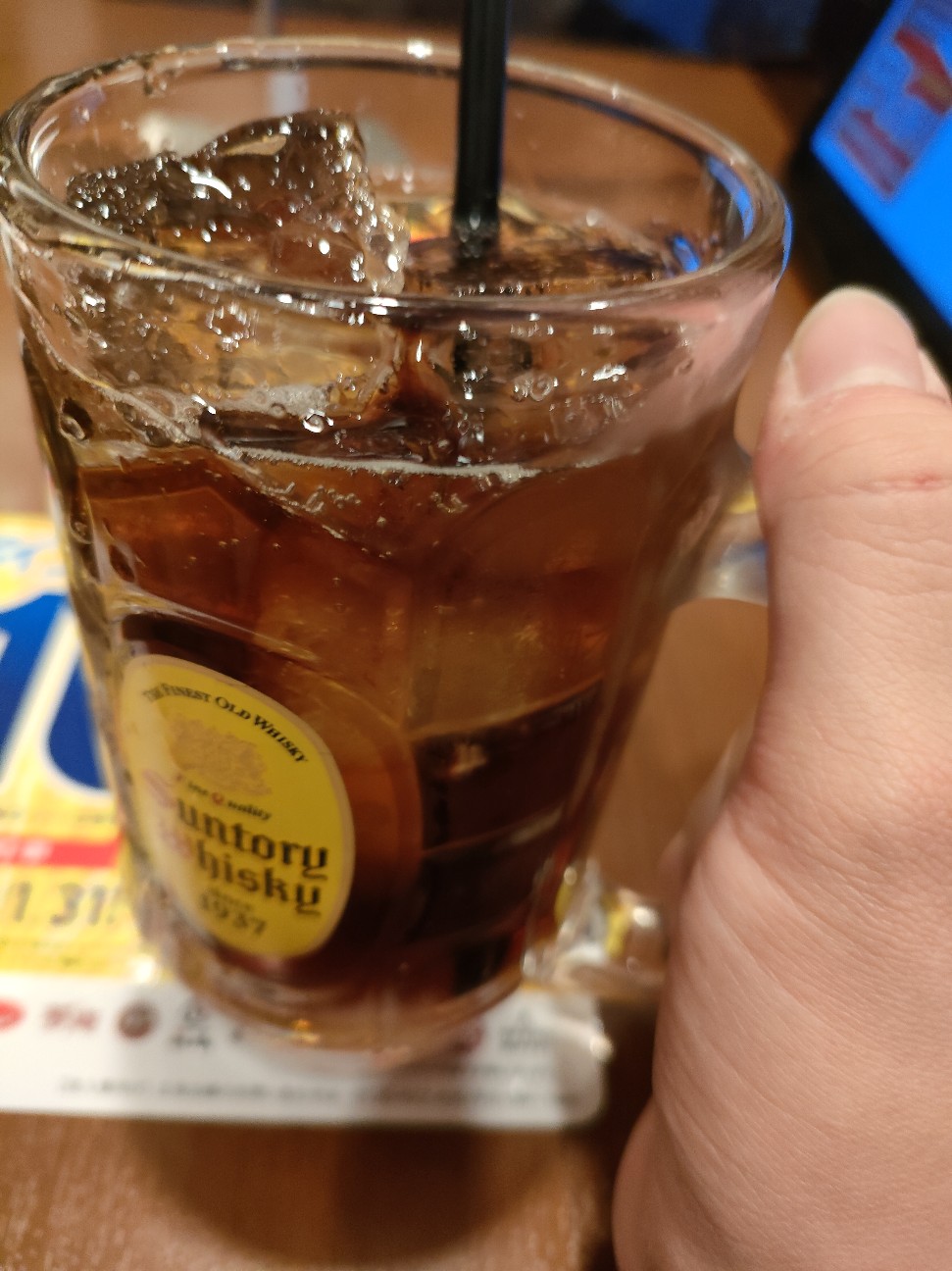 f:id:hirukka:20211230185725j:image