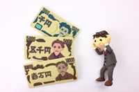 f:id:hirume:20160813003122j:plain:left f:id:hirume:20160813003122j:plain:left