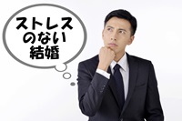 f:id:hirume:20161011231647j:plain:left f:id:hirume:20161011231647j:plain:left