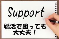 f:id:hirume:20161023010644j:plain:left f:id:hirume:20161023010644j:plain:left