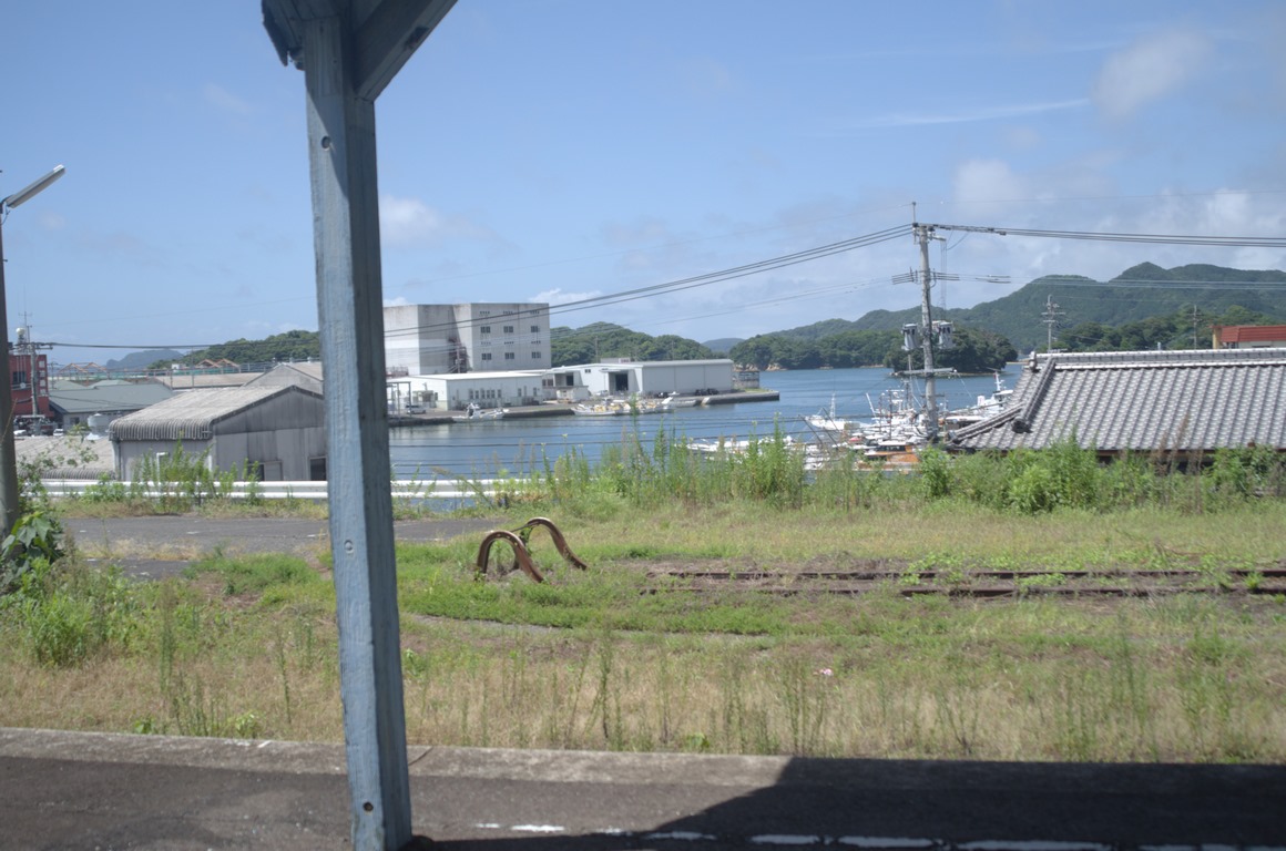ainoura_station