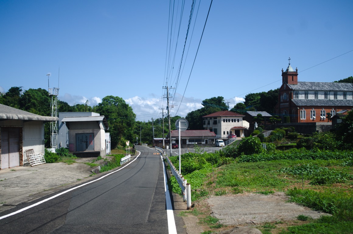 catholic kuroshima church