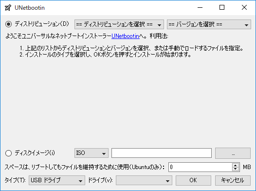 f:id:hirune924:20180128141008p:plain f:id:hirune924:20180128141008p:plain