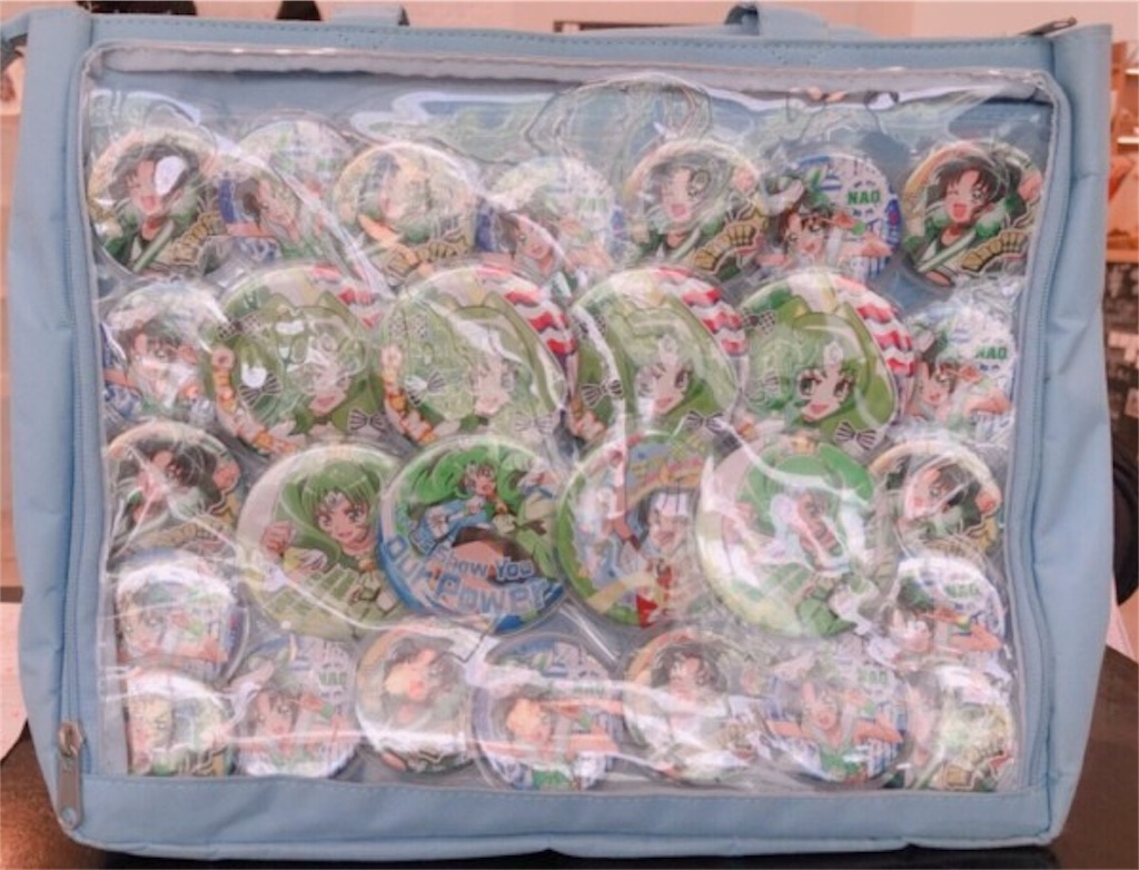 プリキュアAS痛バ連番 #プリキュアの日 - ひるね星のシエスタタイム