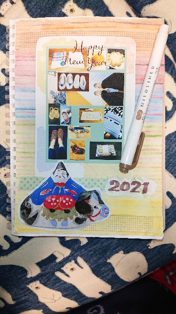 f:id:hirune_love:20210112094632j:image f:id:hirune_love:20210112094632j:image