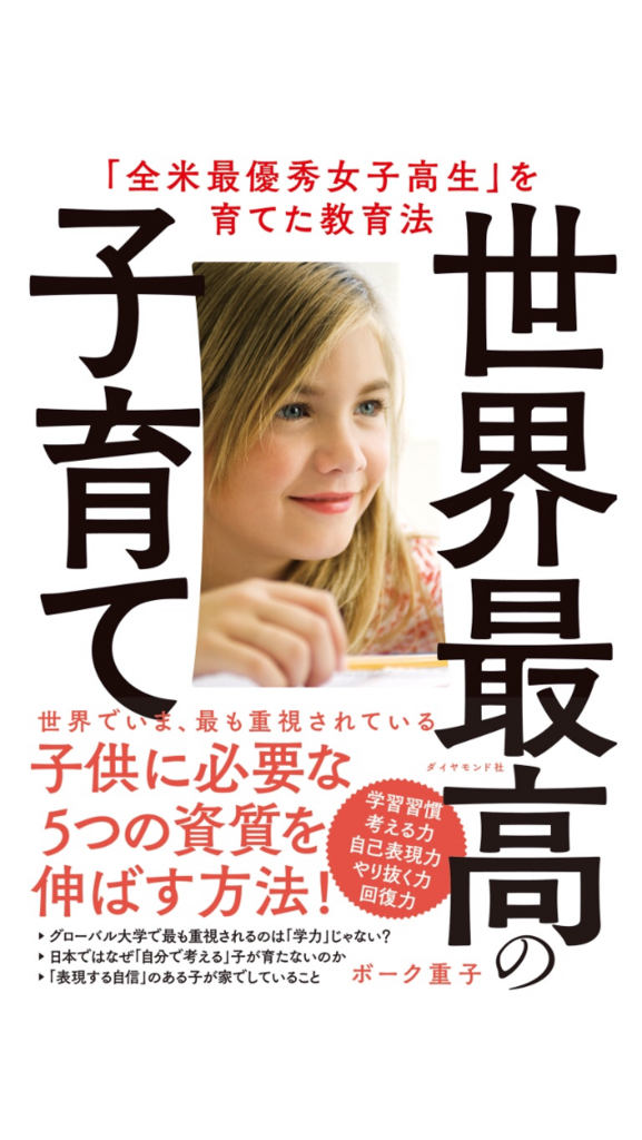 f:id:hirunedaijin:20180607140104p:plain f:id:hirunedaijin:20180607140104p:plain