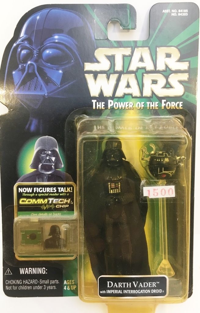 f:id:hirunehakutyou:20171119130050j:plain f:id:hirunehakutyou:20171119130050j:plain