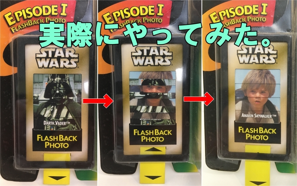 f:id:hirunehakutyou:20171119143701j:plain f:id:hirunehakutyou:20171119143701j:plain