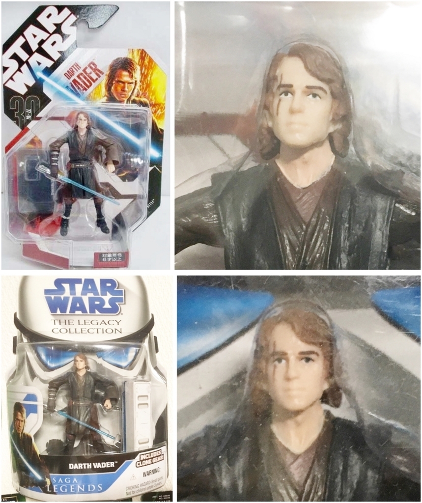 スターウォーズ フィギュア コミックパック スター・ウォーズ コミックパック バロン・スーンティア・フェル
