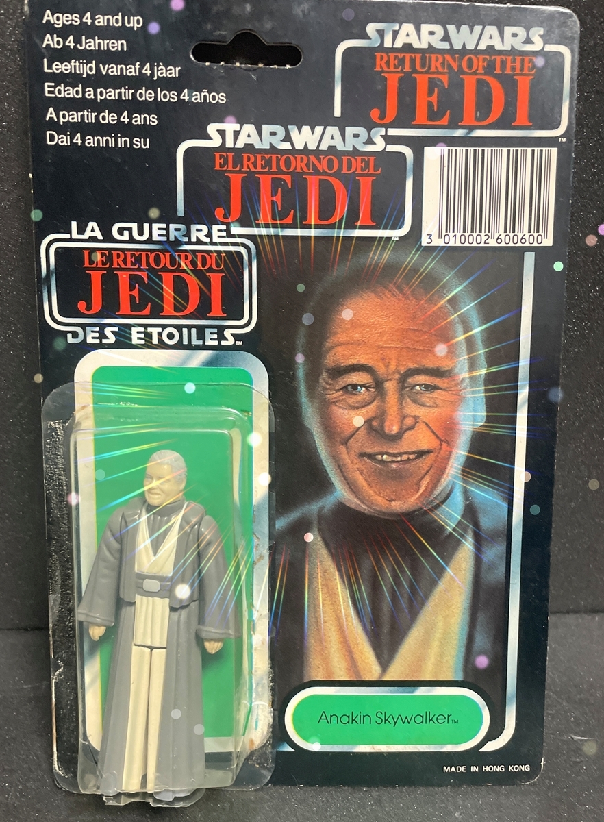 完璧で究極のSWコレクター