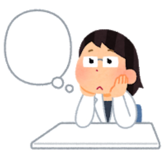 INTJからみたINTJの性格・特徴とINTJあるある7 ...