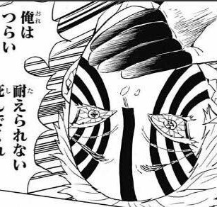 f:id:hirunenin:20191224230443j:image f:id:hirunenin:20191224230443j:image