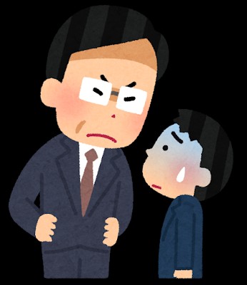 f:id:hirunenin:20200227010958j:image f:id:hirunenin:20200227010958j:image