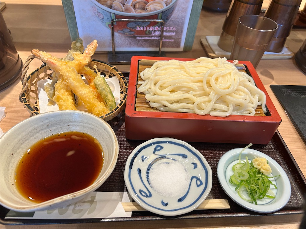 f:id:hirupida:20260323211426j:image